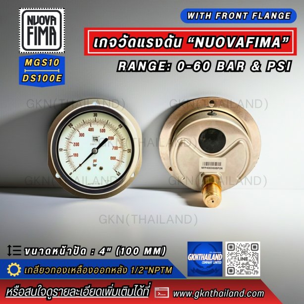 Pressure Gauge Nuova Fima